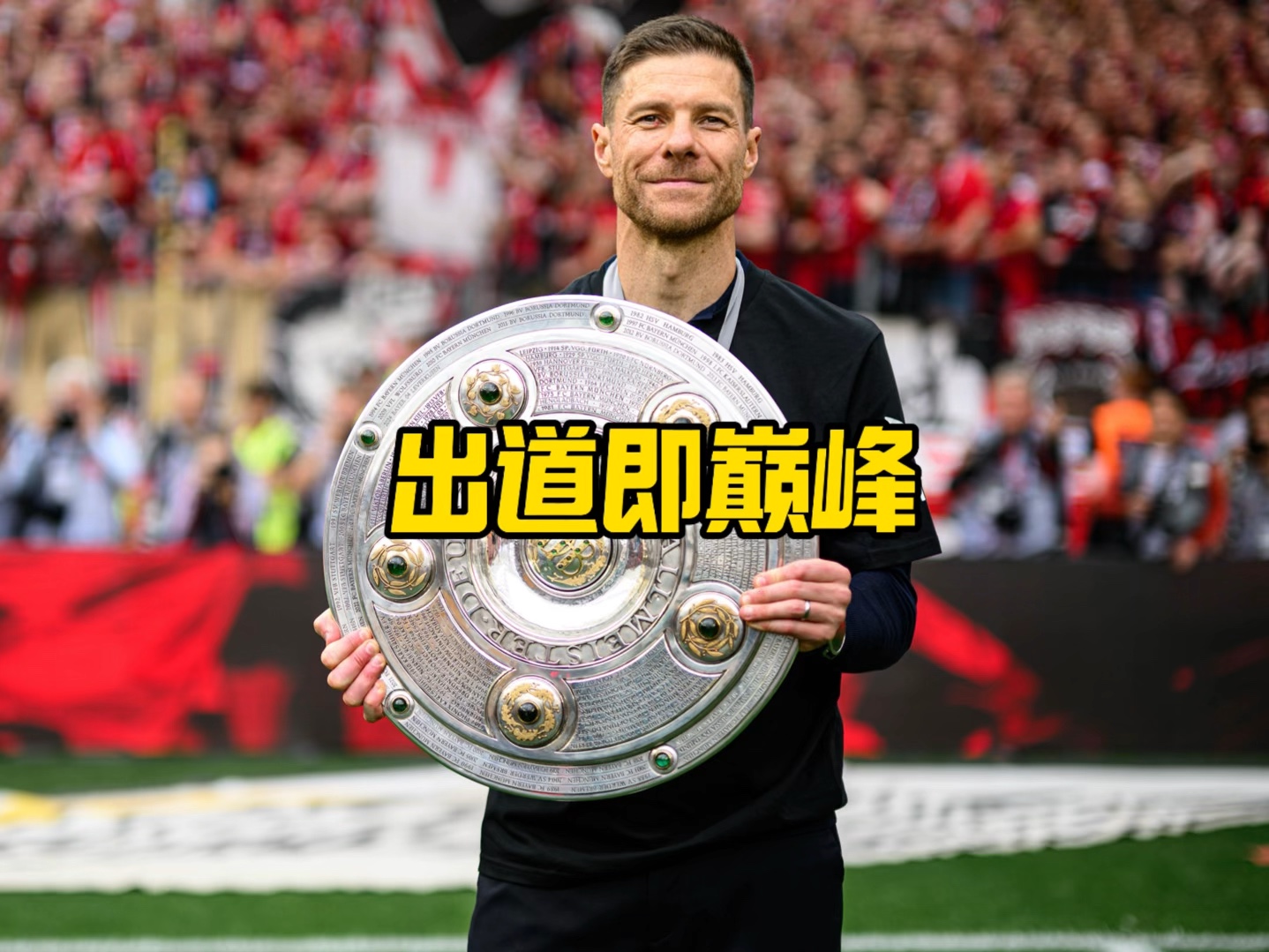 中王曼昱