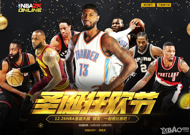 达更是一种