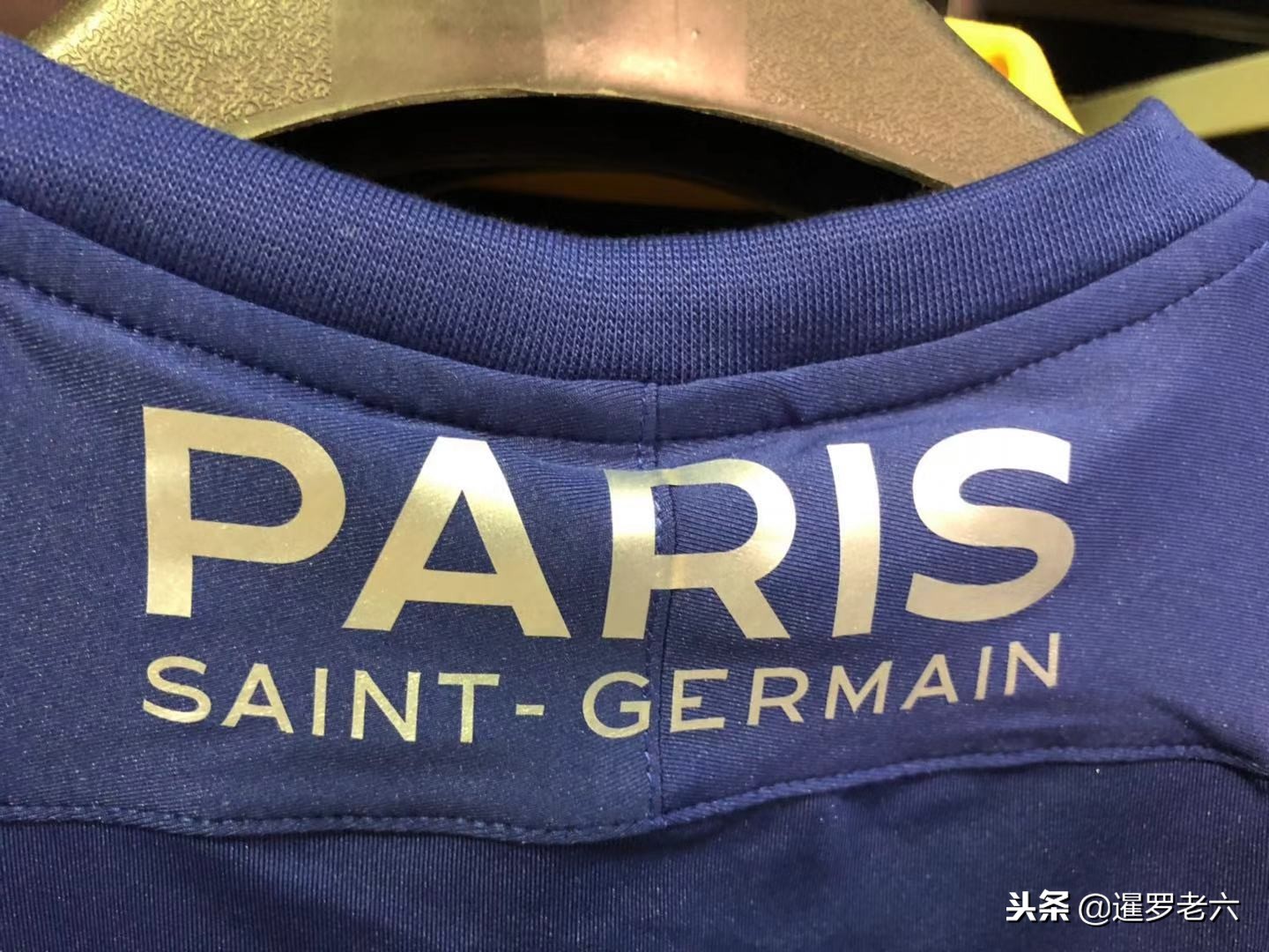 尔迪